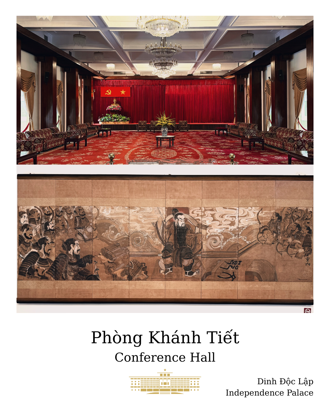 ĐIỂM DỪNG CHÂN SỐ 04: PHÒNG KHÁNH TIẾT – CONFERENCE HALL